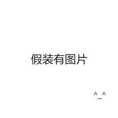 欢迎使用壹玖班