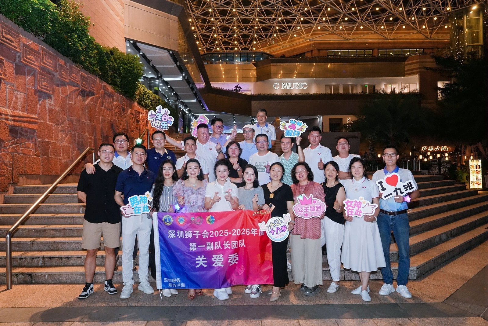 璀璨金秋，温情共聚——壹玖班7、8、9月寿星集体生日派对