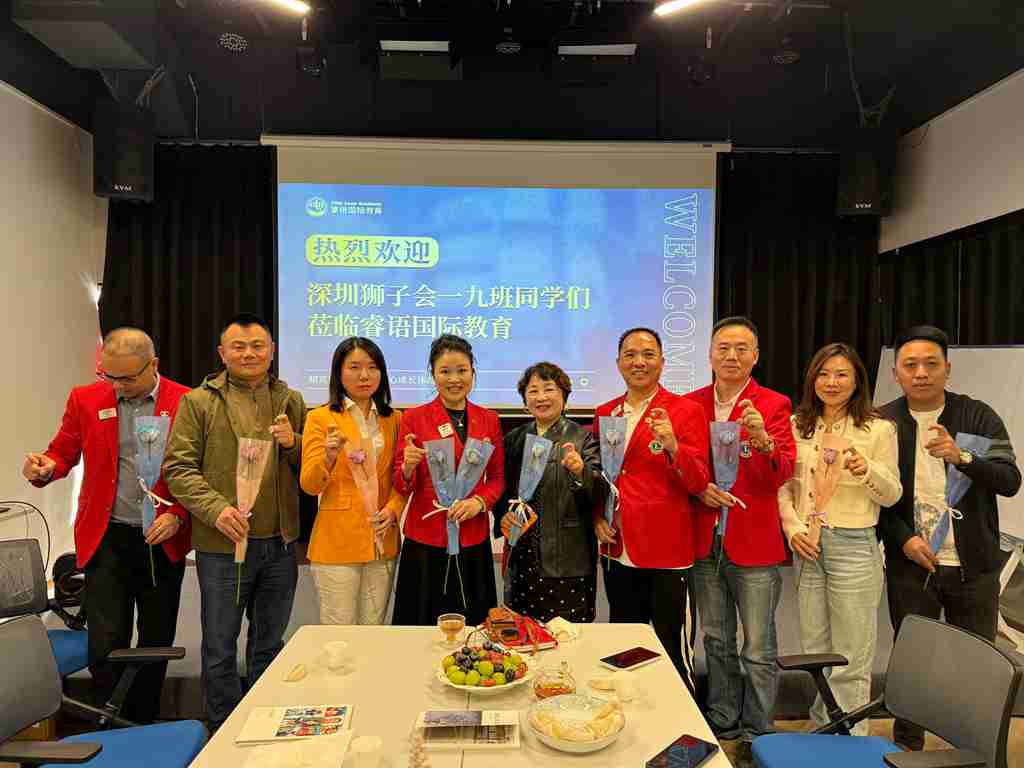 壹玖班“大班长下午茶”活动圆满举行