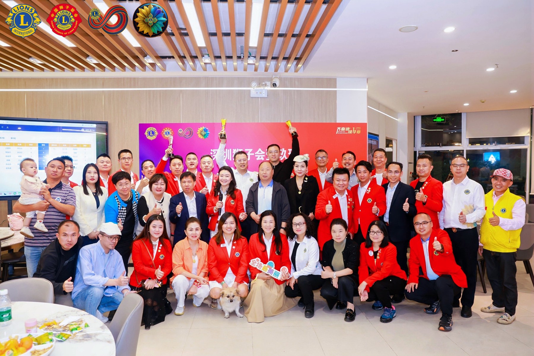 狮智掼蛋 情谊飞扬｜深圳狮子会壹玖班掼蛋赛圆满收官，热血不散场
