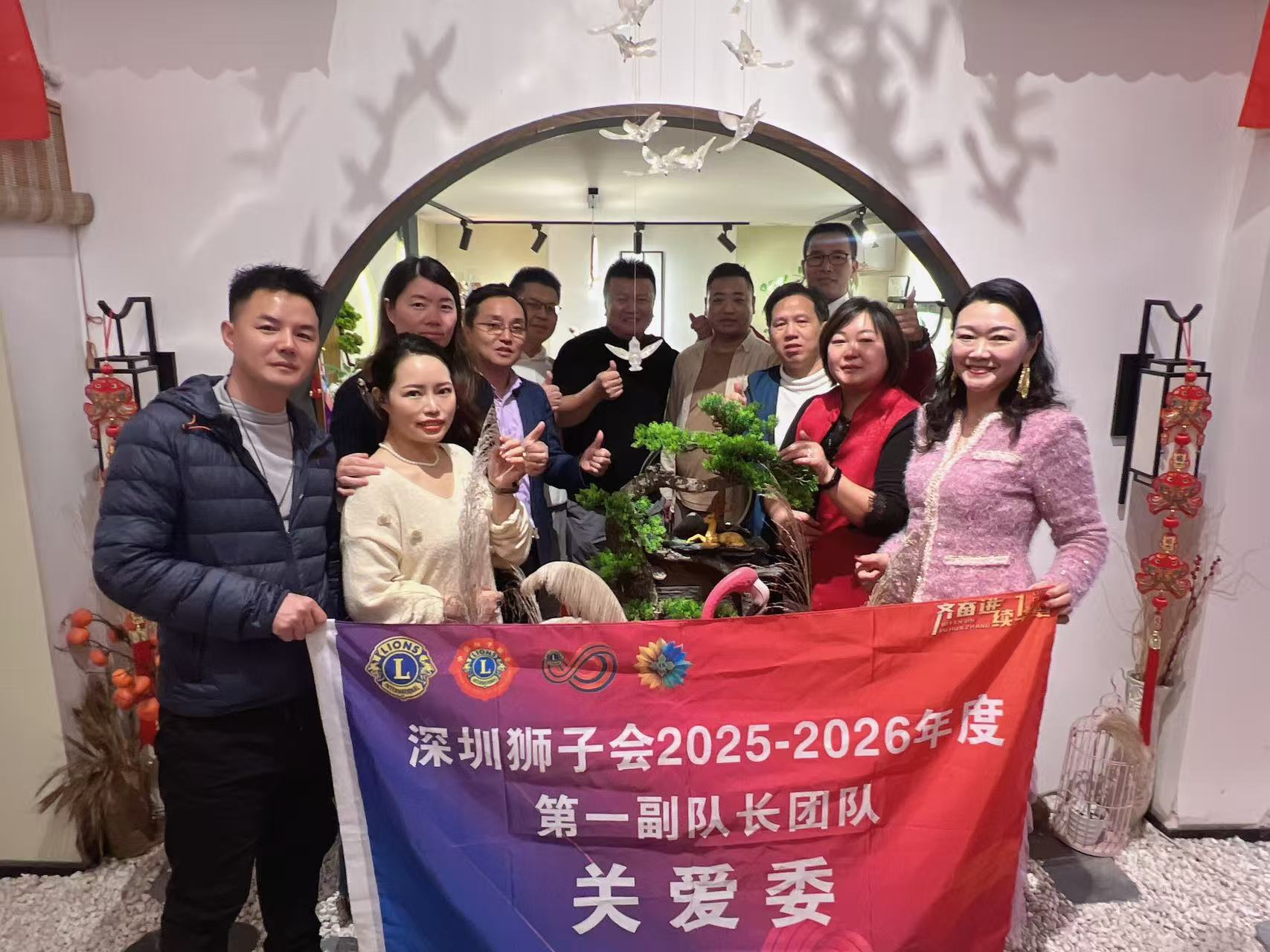 壹玖班关爱委小年聚会纪实