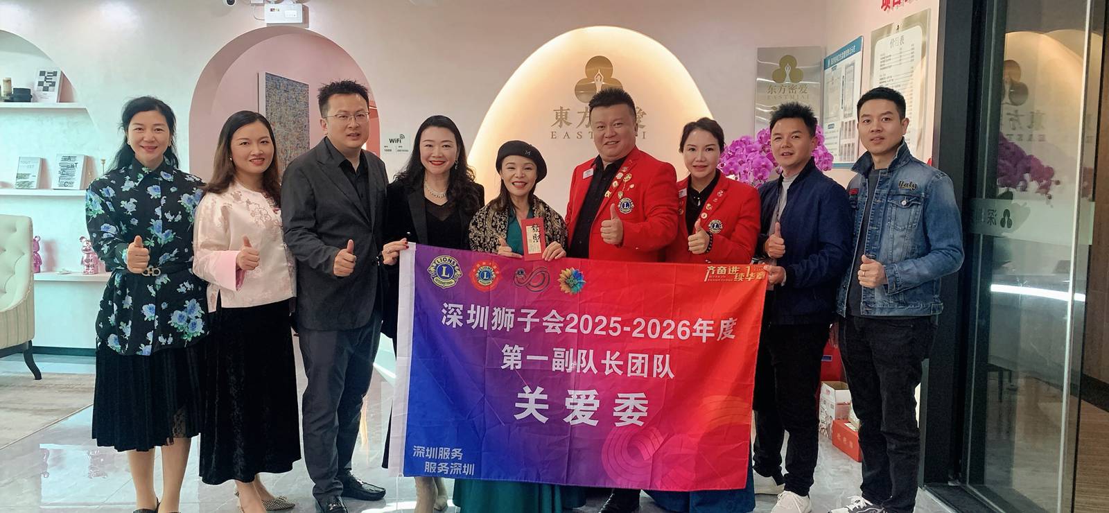 狮爱暖心，步履不停｜关爱委2月6-7日关爱工作纪实