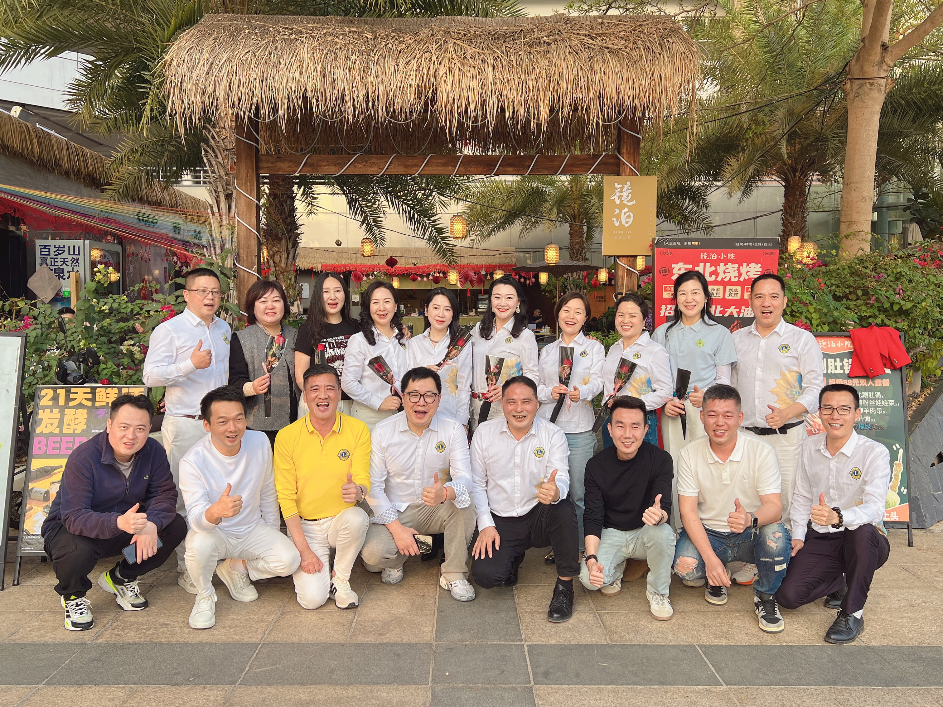 薪火相传，逐光前行——深圳狮子会壹玖班筹款组月度交接仪式圆满举行